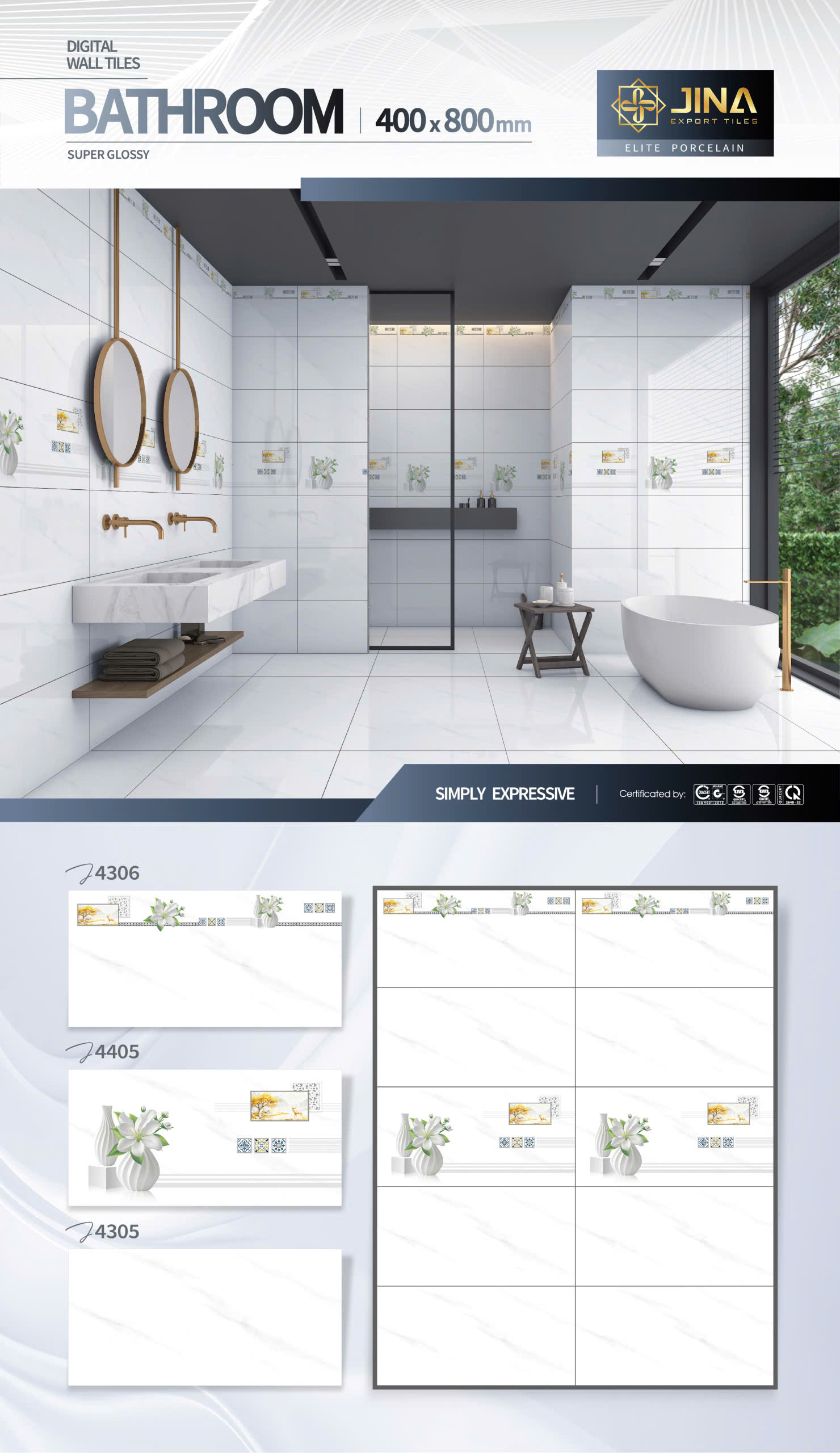 Gạch Ốp Bamboo CASA BC 4305