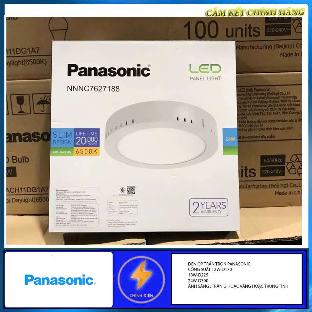 Đèn led ốp trần nổi tròn Panasonic NNNC7627188 24W