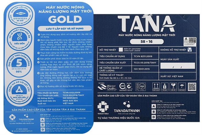 Máy NLMT Tân Á Đại Thành HD 58-14 GOLD 140L