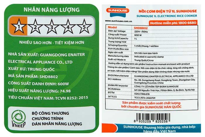 Nồi cơm điện tử Sunhouse 1 lít SHD8802