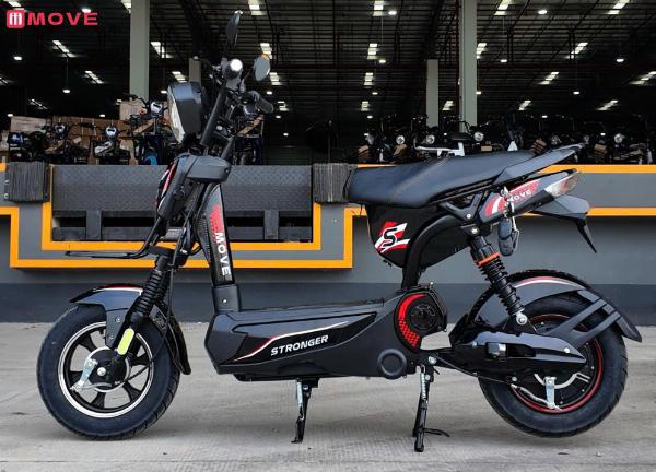 Xe đạp điện MOVE Stronger Pro