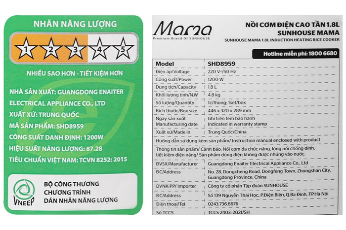 Nồi cơm cao tần Sunhouse Mama 1.8 lít SHD8959