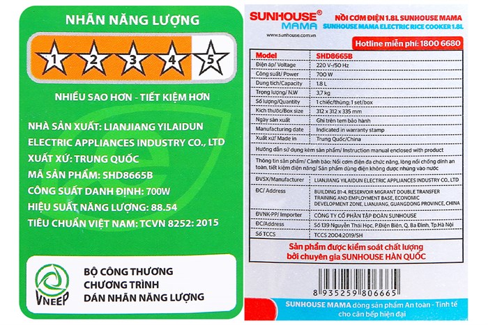 Nồi cơm nắp gài Sunhouse Mama 1.8 lít SHD8665B