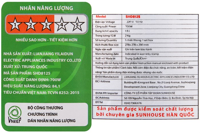Nồi cơm nắp rời Sunhouse 1.8 lít SHD8125