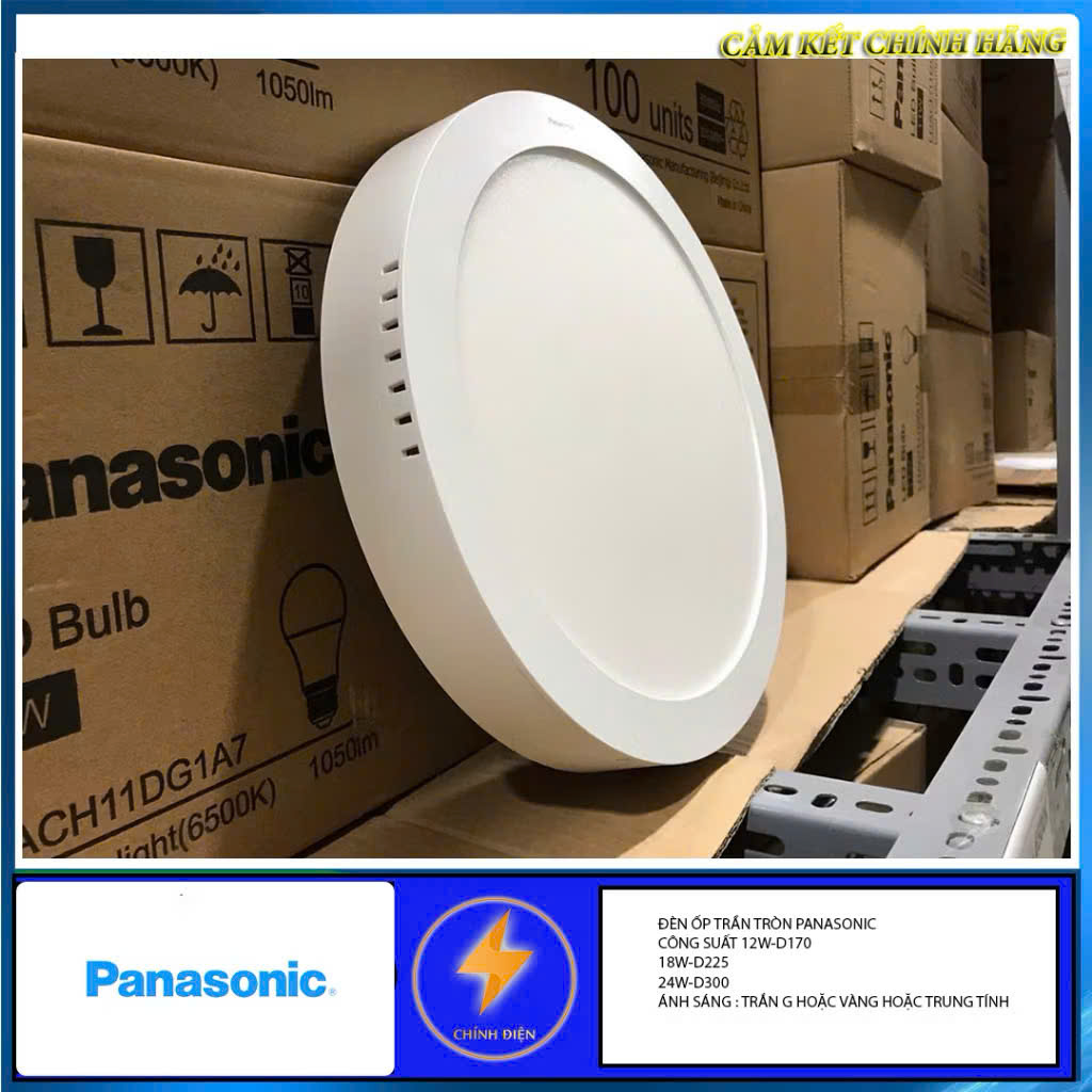 Đèn led ốp trần nổi tròn Panasonic NNNC7627188 24W