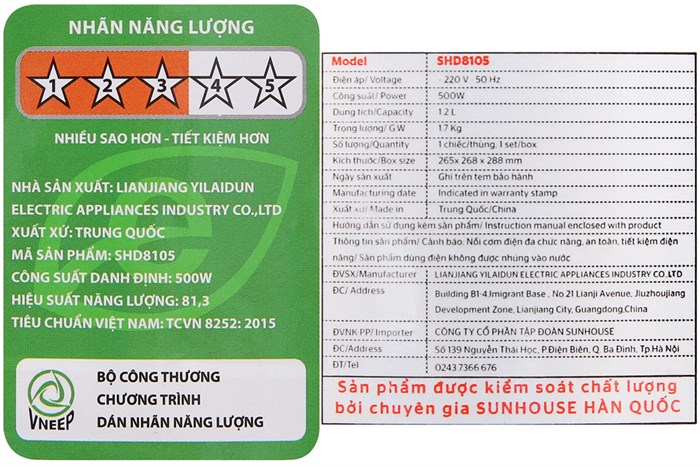 Nồi cơm nắp rời Sunhouse 1.2 lít SHD8105