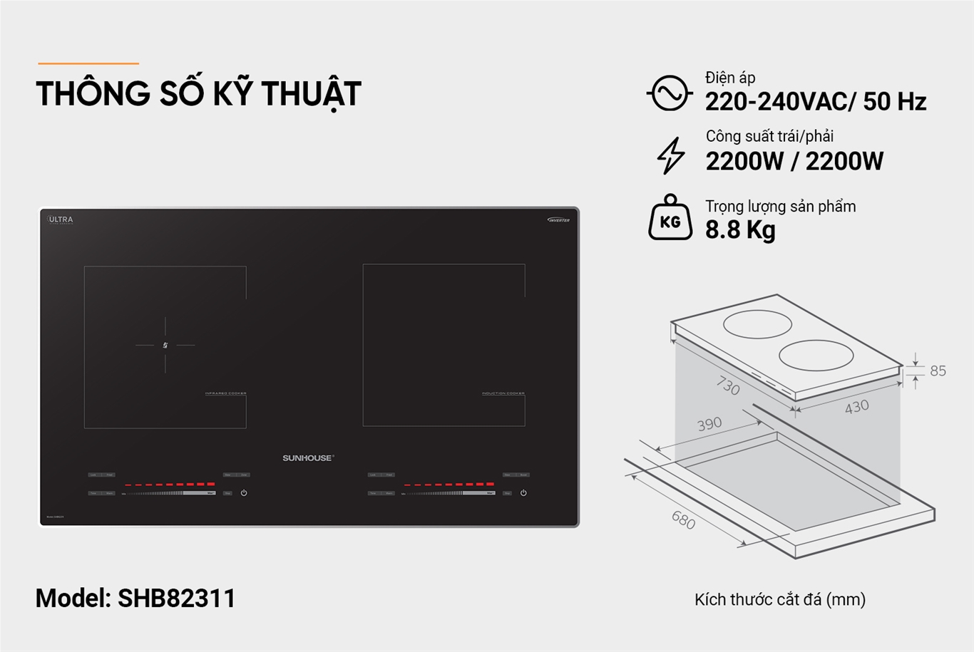 Bếp đôi điện từ hồng ngoại Sunhouse SHB82311