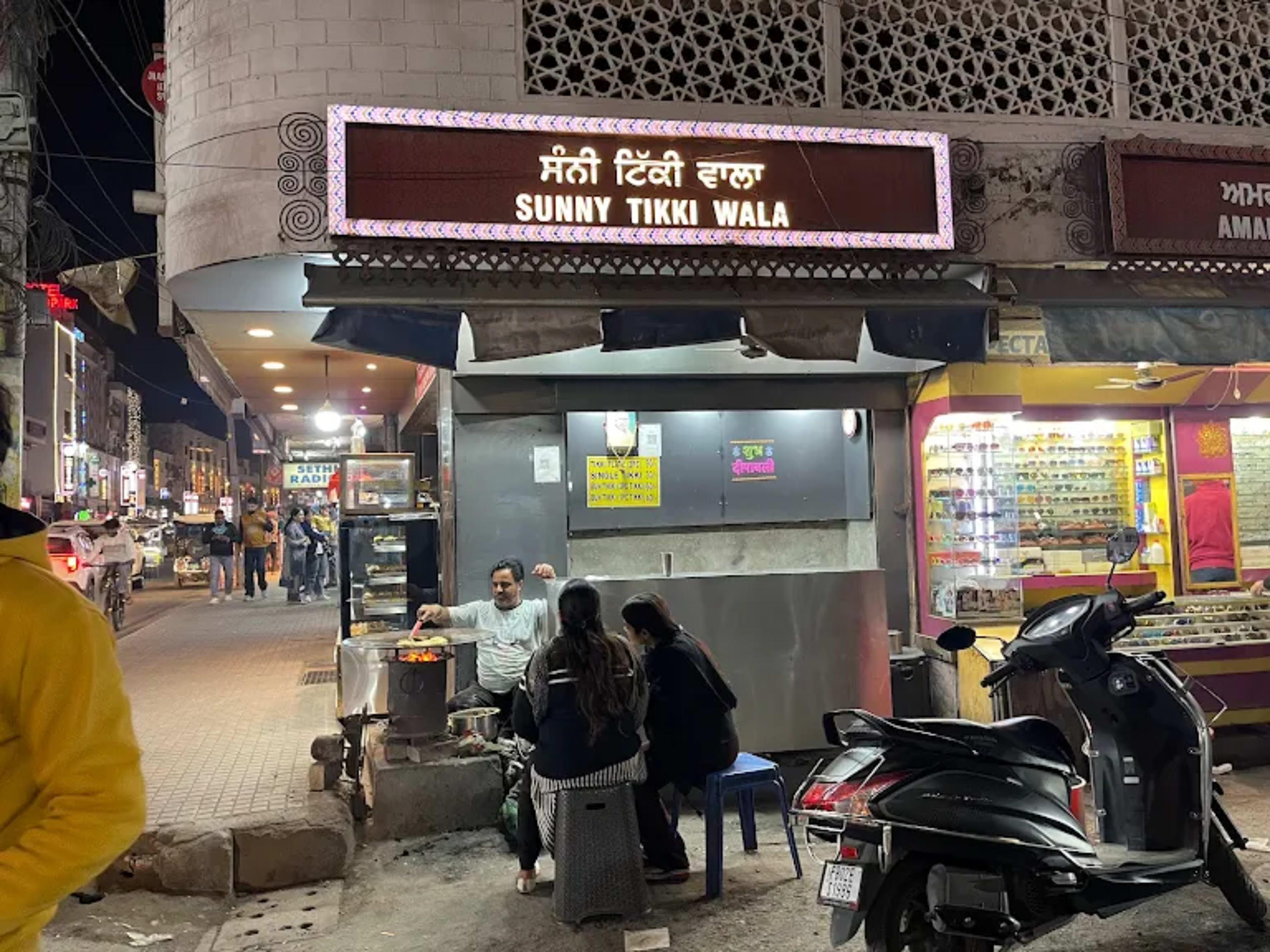 Sunny Tikki Wala - photo 1