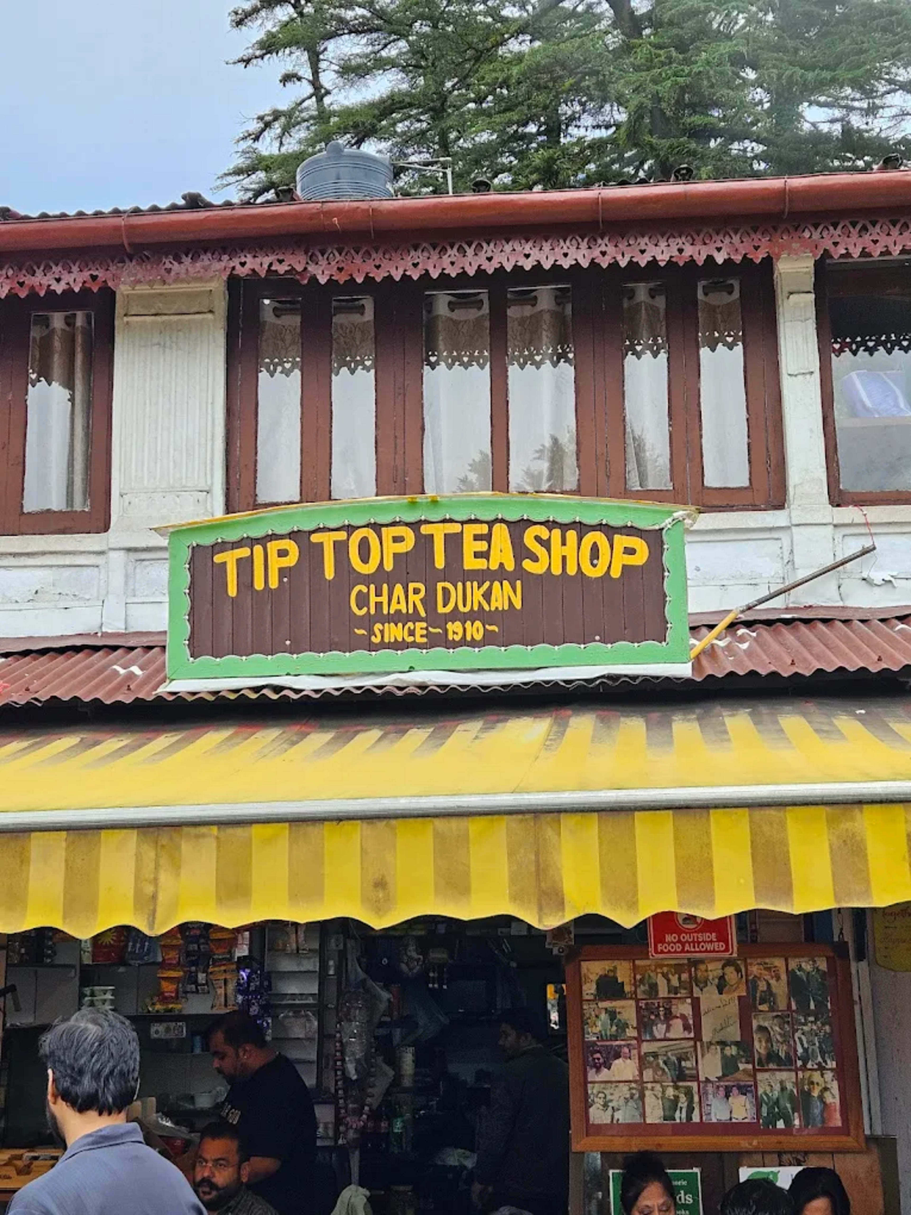 Char Dukan (Tip Top Tea Shop) - photo 1