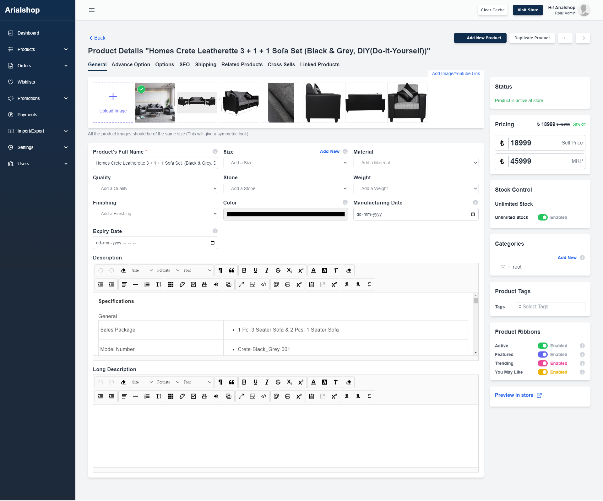 Product Form With Data