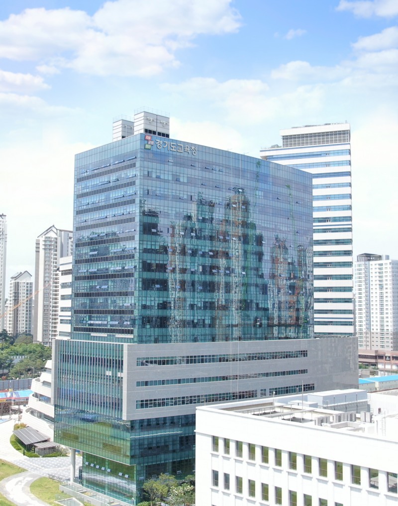 경기도 교육청.jpg