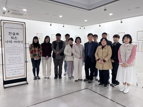 영주선비도서관.jpg