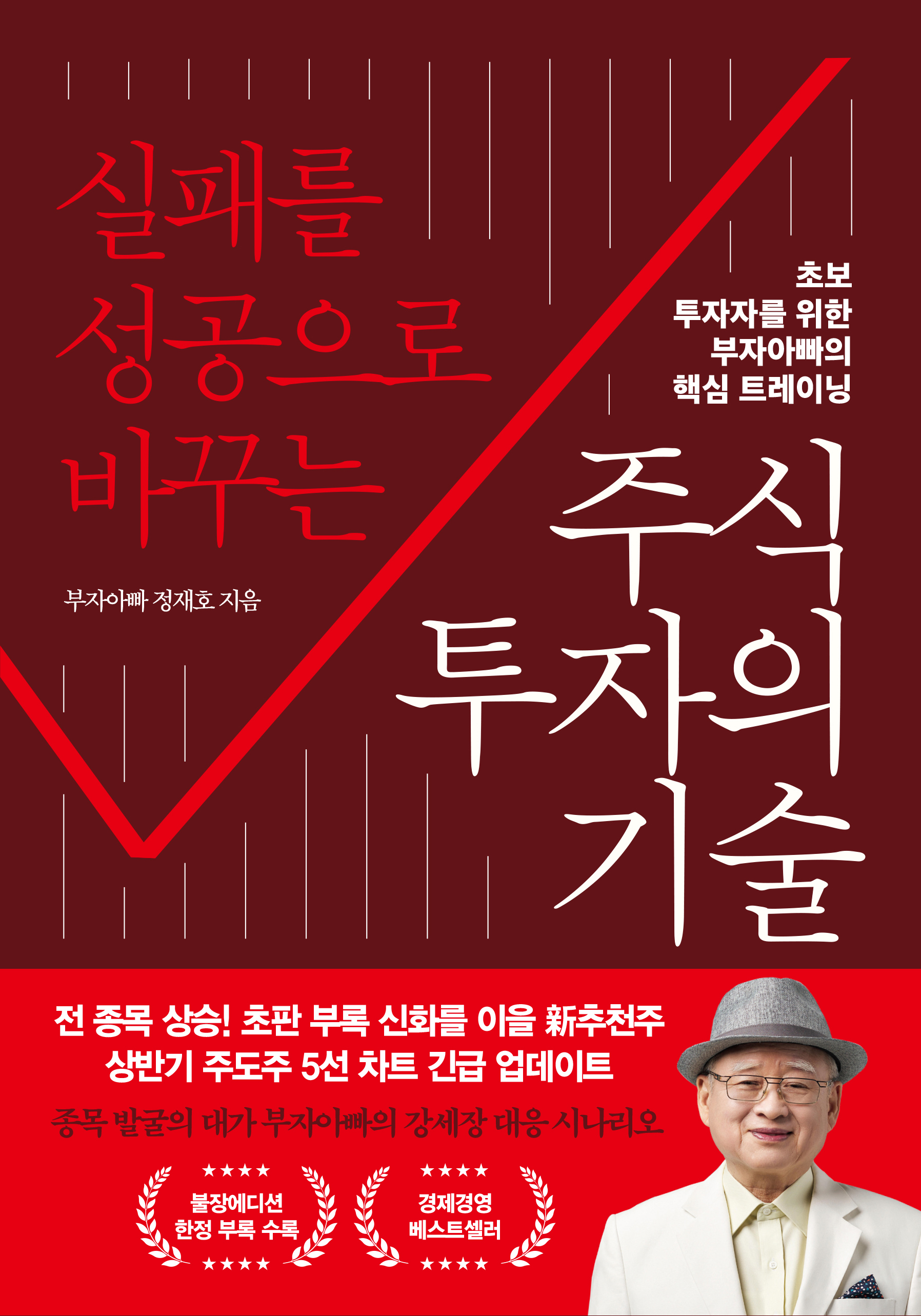 KakaoTalk_20250813_110126164.jpg