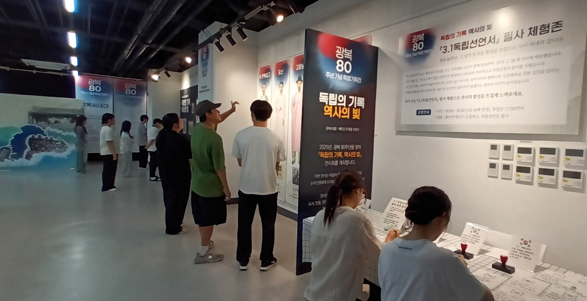대구시교육청.jpg