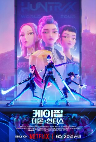 케이팝.jpg