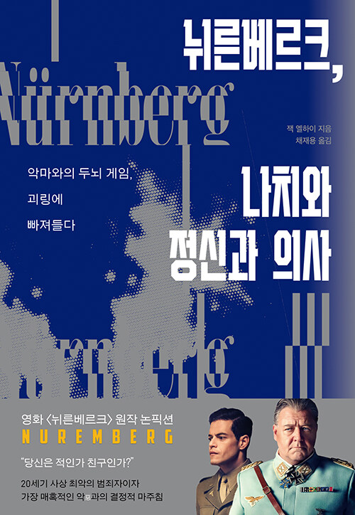 뉘른베르크.jpg