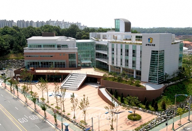 교하도서관.jpg