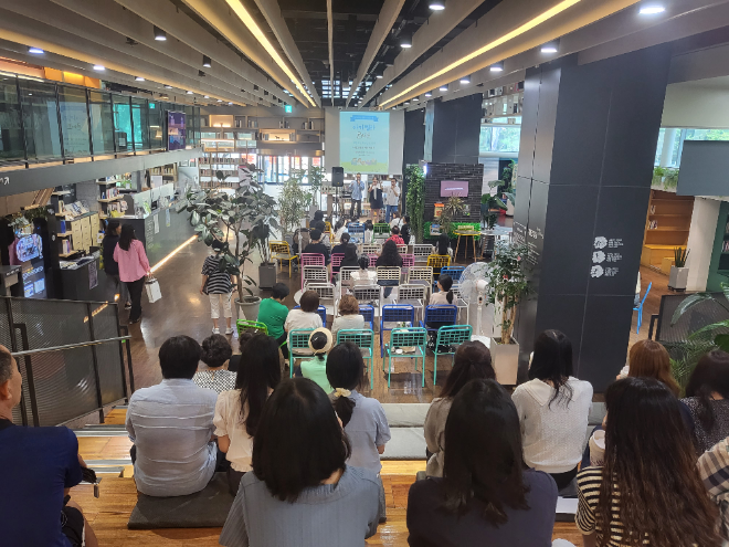 성동문화재단, 시공사 도서 3,500여 권 기부받아 성동책마루 확충