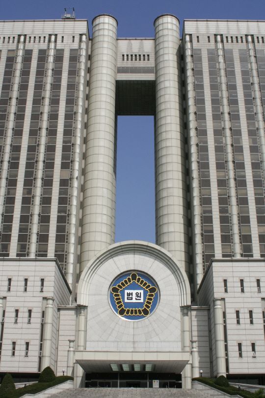 법원.jpg