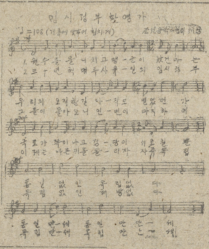 국립중앙도서관1.jpg