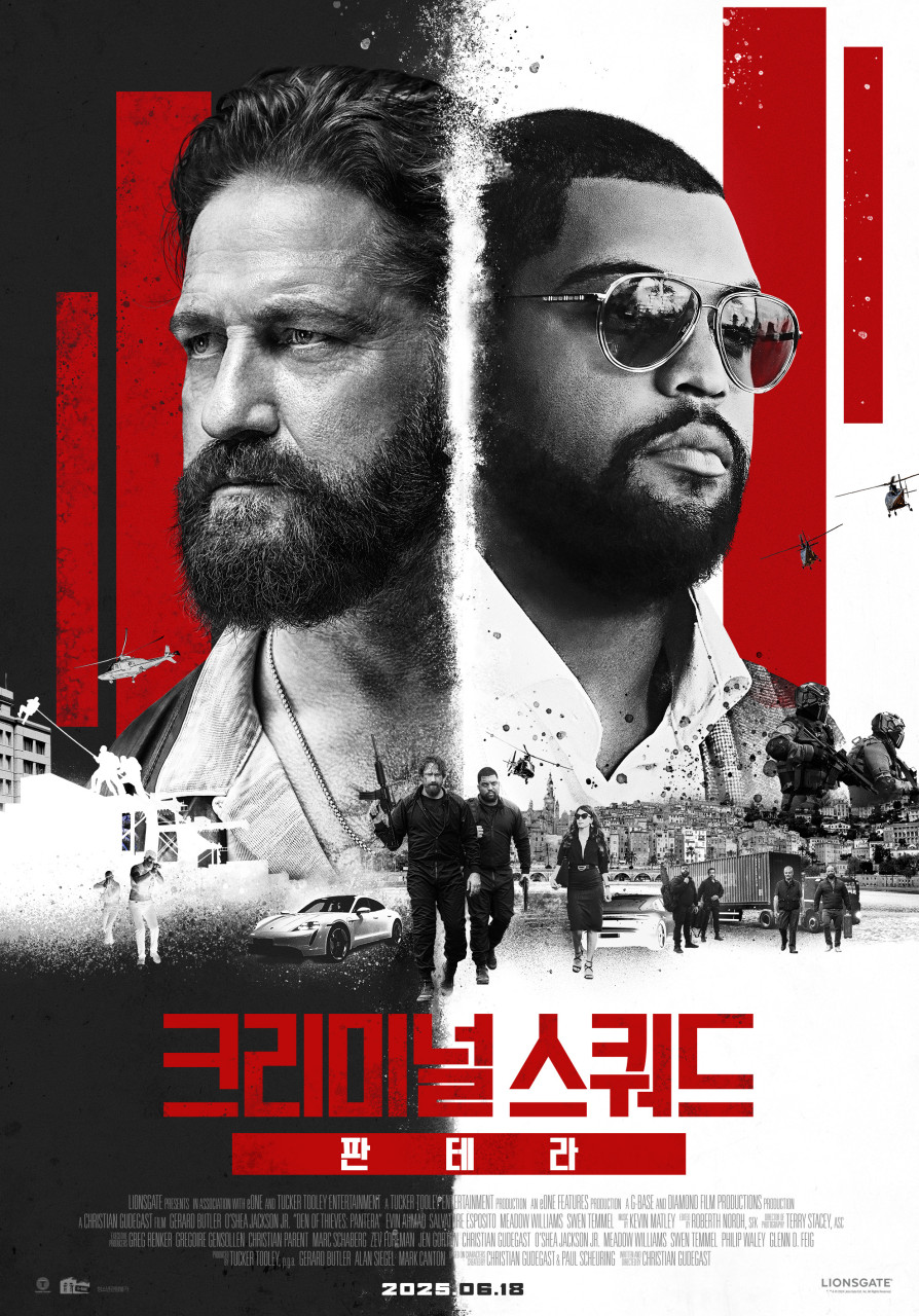 제라드 버틀러 주연 신작 ‘Empire City’ 멜버른서 촬영 중