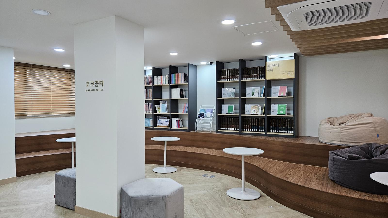 서울여자간호대학교.jpg