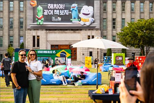 서울 야외 도서관.jpg