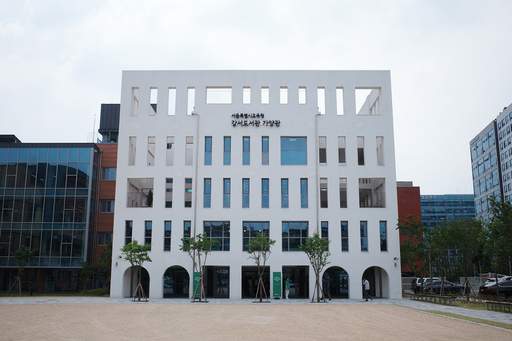 폐교를 개조한 강서도서관 가양관 8월 31일 개관