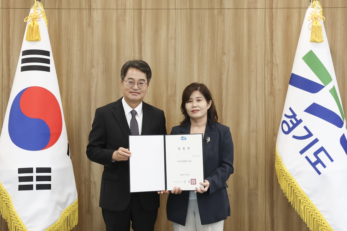 "30년 도서관 경력 전문가가 이끈다", 경기도서관 초대 관장에 윤명희 연세대 연구교수