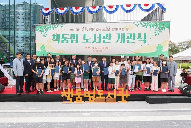 고성군.jpg