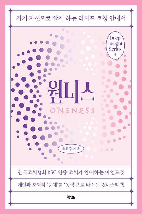 원니스.jpg