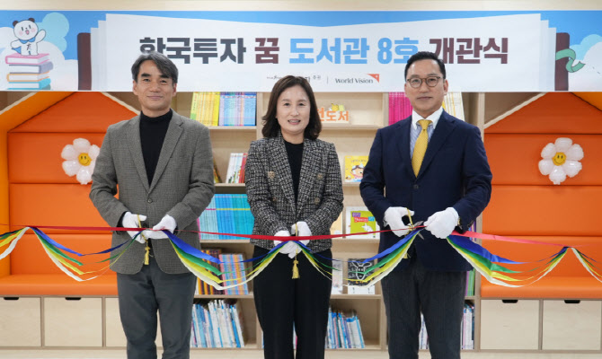 한국투자증권.jpg