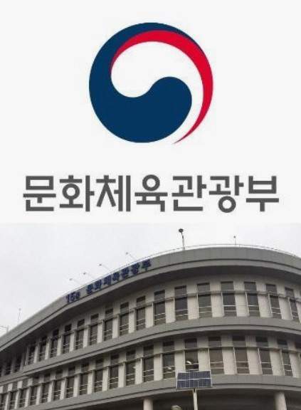『2026 부산 세계도서관정보대회』 준비 본격화(문화체육관광부·한국도서관협회)