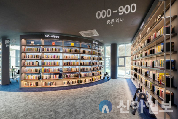 정선군립도서관, 도서관+키즈카페 결합으로 ''굿 디자인'' 수상