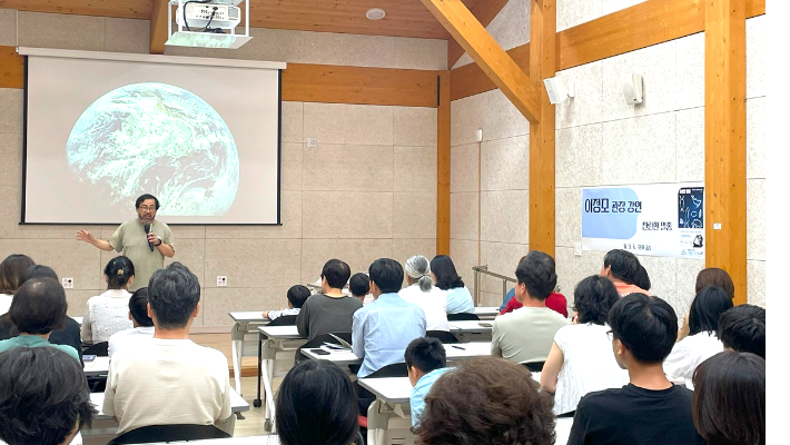 『서재27』 고전 읽기 프로그램 추진(경상남도교육청)