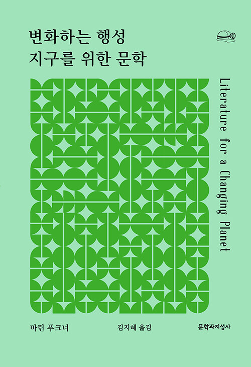 a5f9c218-9cde-4bba-99e1-09c1e6e9fe71