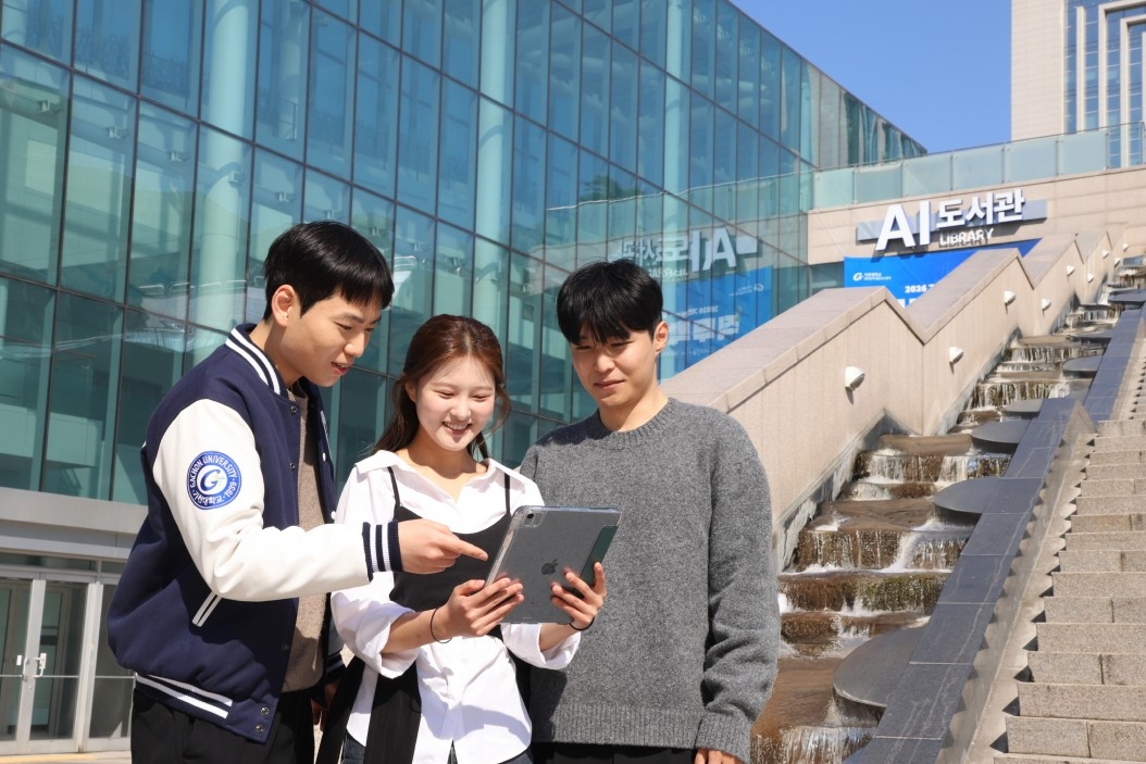 AI로 공부하는 공간이 등장했다, 가천대 ‘AI 도서관’ 구축
