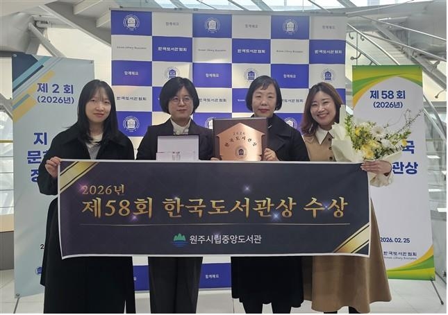 원주시립도서관.jpg