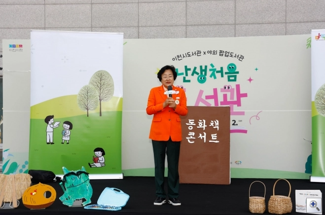 화면 캡처 2025-10-28 153754.png