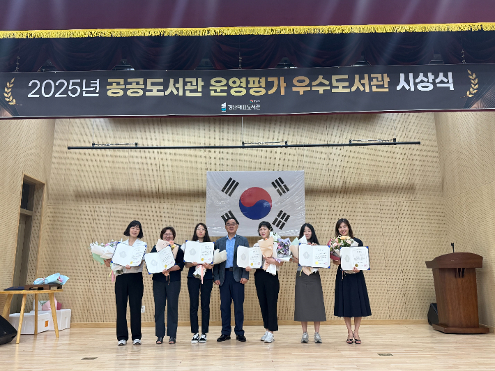 “책으로 여는 지역 문화의 힘” 경남대표도서관, 공공도서관 운영 우수관 선정