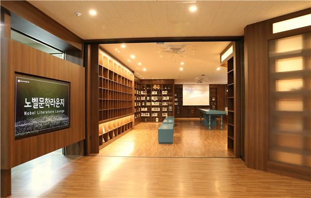 서울시 교육청.jpg