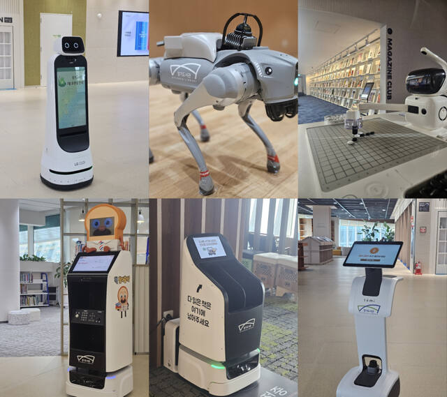 경기도서관, AI 체험전 ‘로봇을 이겨라!’ 개최