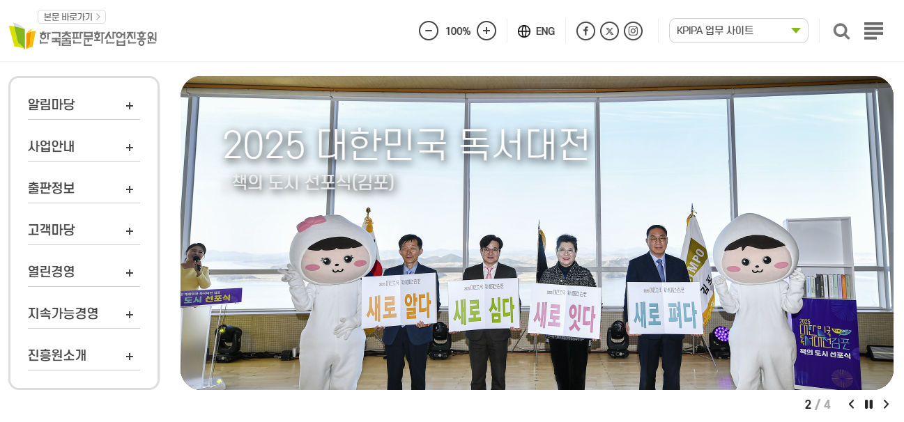 화면 캡처 2025-08-15 170506.png