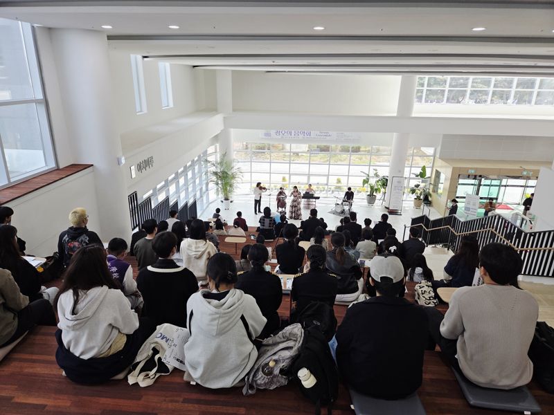국립한국해양대학교.jpg