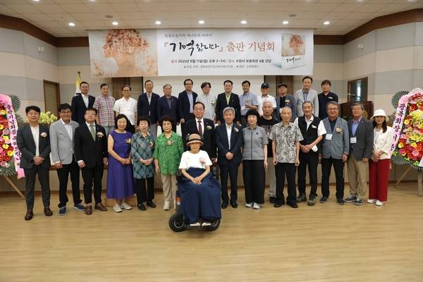 기업합니다, 출판기념회.jpg