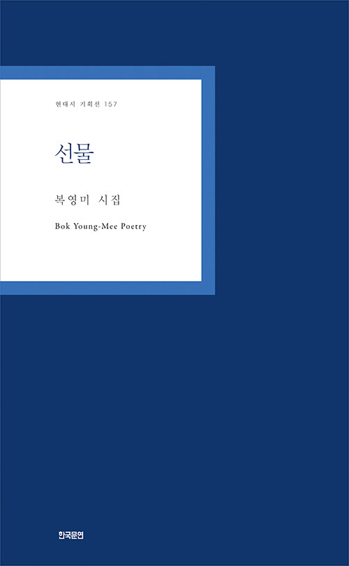 선믈.jpg
