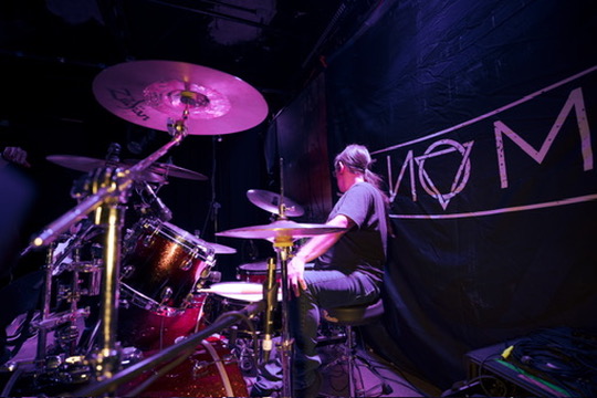 Visions of Atlantis Guadalajara