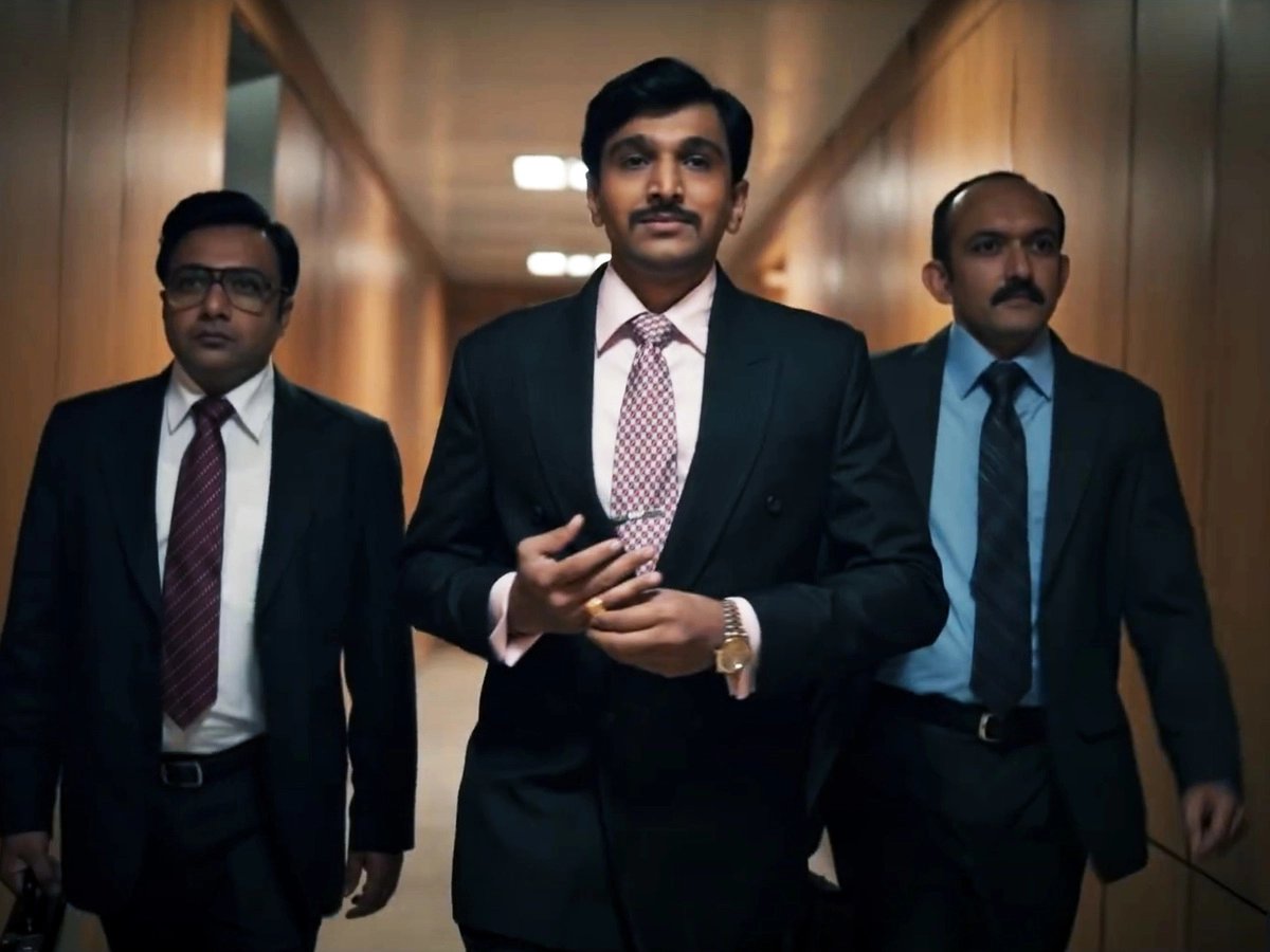 Stock Market Scam 1991