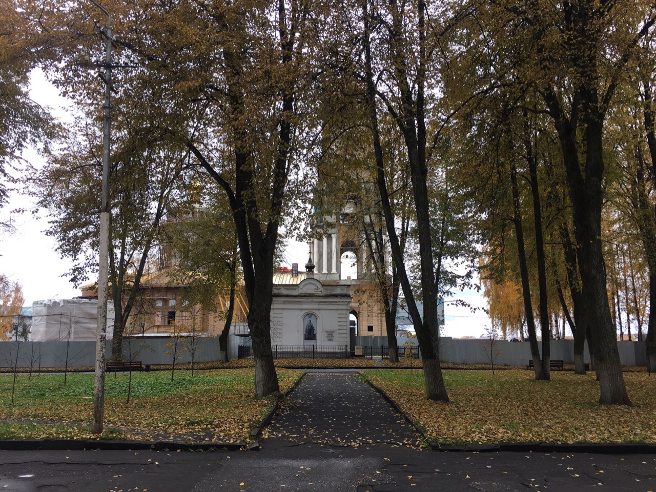 Центральный кострома. Парк Ленина Кострома реконструкция. Центральный парк города Кострома. Центральный парк культуры и отдыха в Костроме. Парк Ленина Кострома проект.