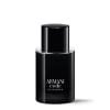 Armani Code EDP - 0 - Scentfied